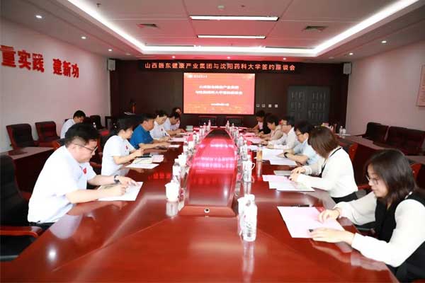 J9集团-国际站最新官网