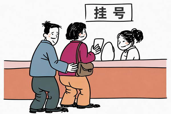 J9集团-国际站最新官网