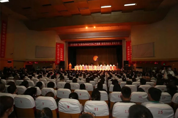 J9集团第24届“扶贫济困日”现场