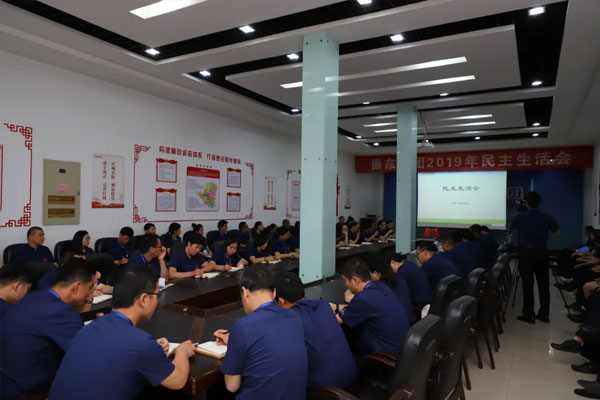 J9集团-国际站最新官网