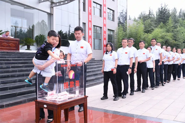助学日,仁爱天使,J9集团