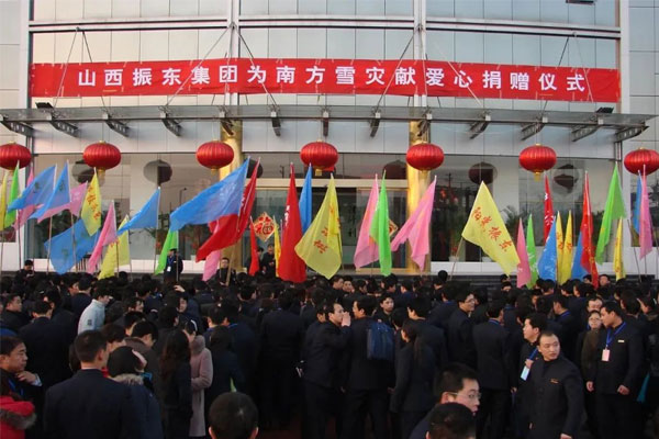 J9集团-国际站最新官网