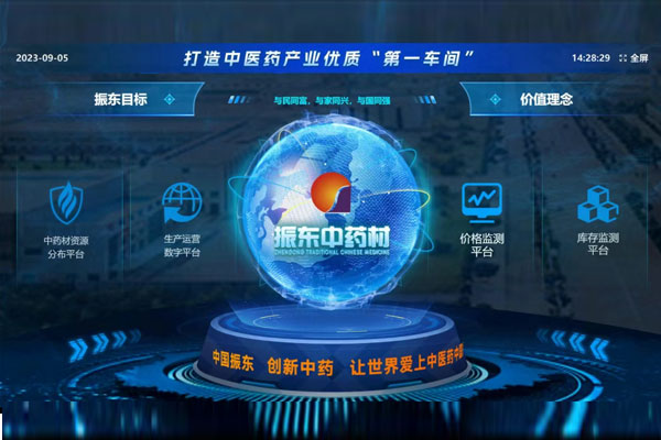 J9集团-国际站最新官网