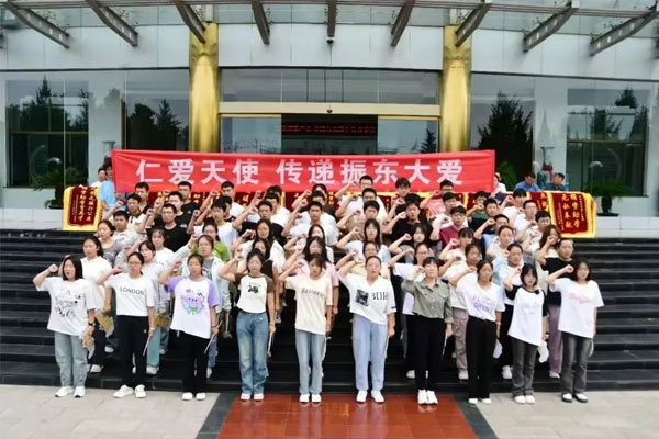 仁爱天使