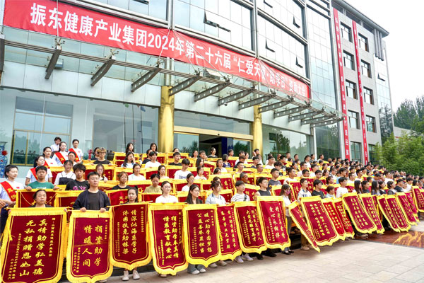 责任文化,J9集团