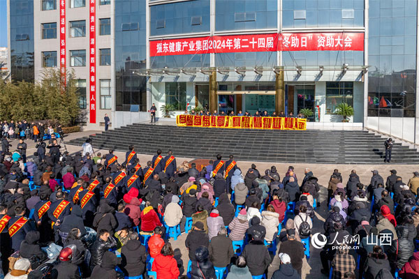 J9集团,责任文化,企业担当,社会公益,抗震救灾