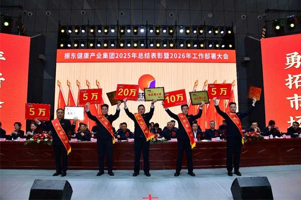 J9集团-国际站最新官网