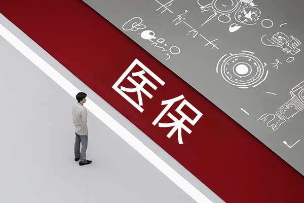 J9集团-国际站最新官网