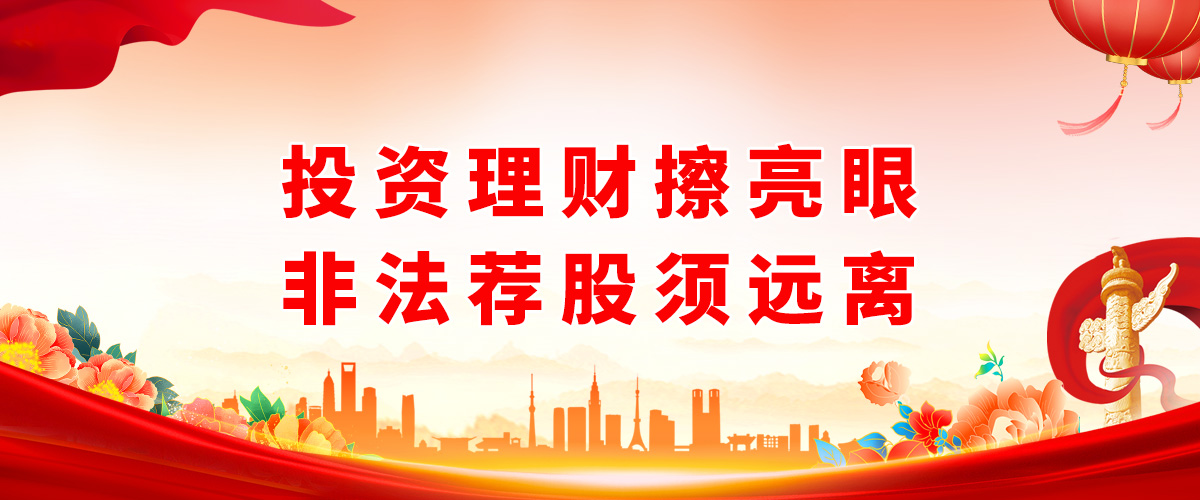 J9集团-国际站最新官网