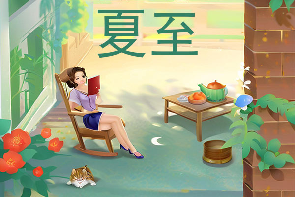 J9集团-国际站最新官网
