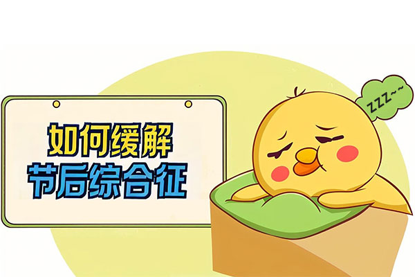 J9集团-国际站最新官网